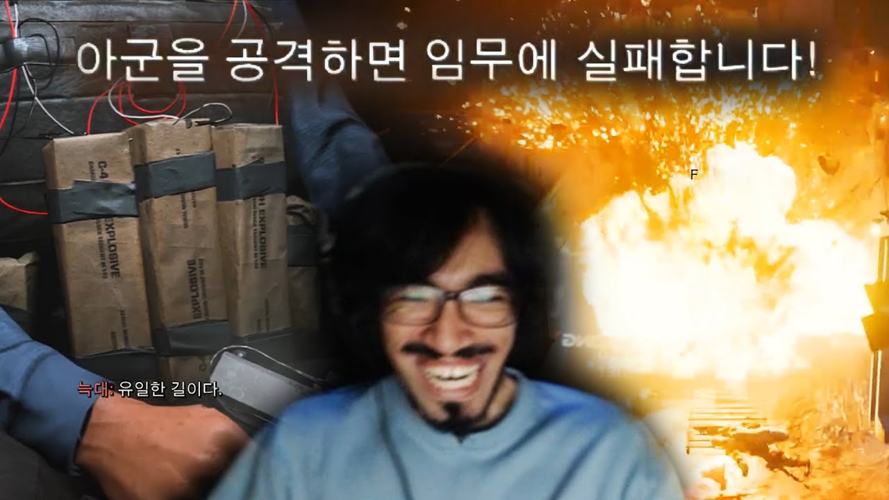 과로사의 두근두근 미군체험 | 콜 오브 듀티 모던 워페어 리부트