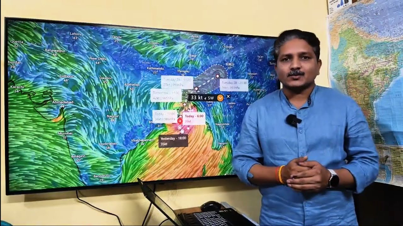 Weather Update: Cyclone Remal Update