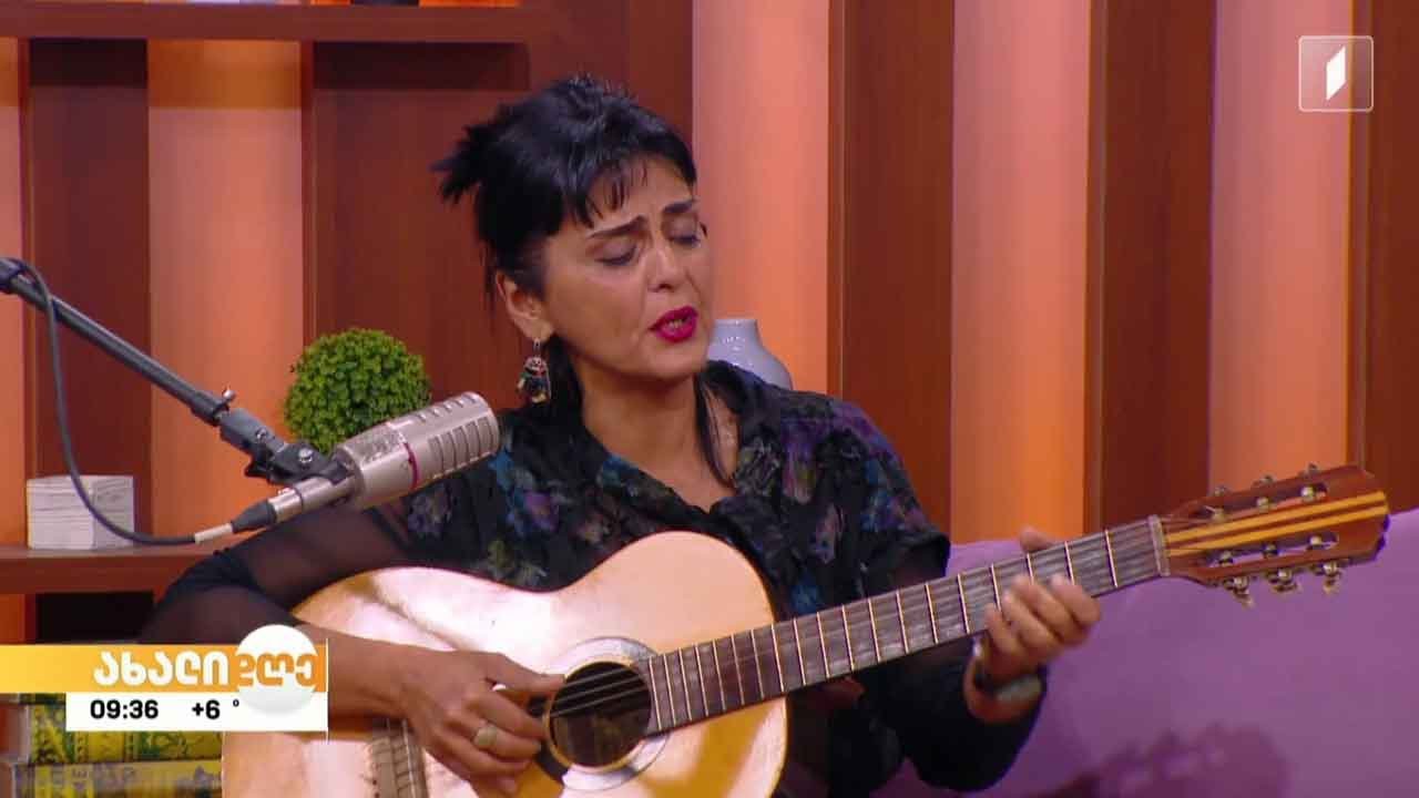 ცოცხალი მუსიკა - თამარ კოტეტიშვილი