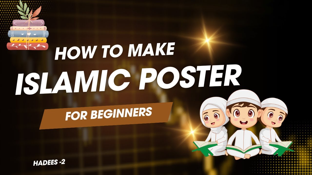 How To Make Islamic Posters Day -3#canvaforbeginners @FakihaArshi