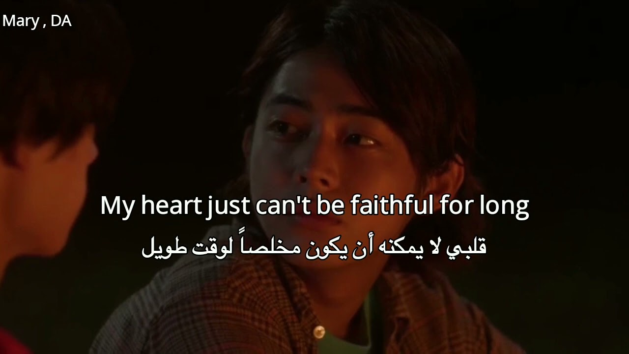 اغنيه Cigarettes After - Cry مترجمة
