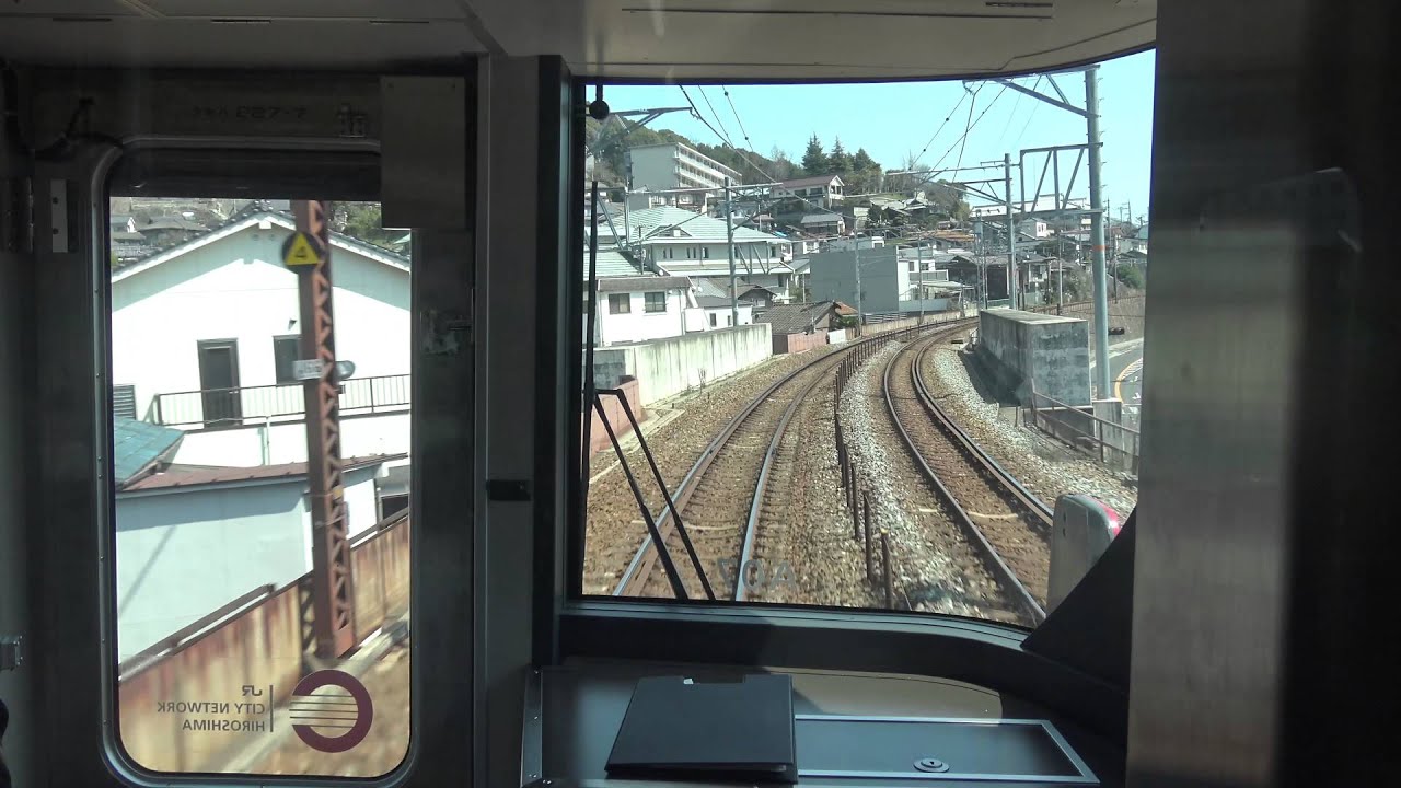 【4K前面展望】JR山陽本線 糸崎-福山  227系電車4734M普通列車