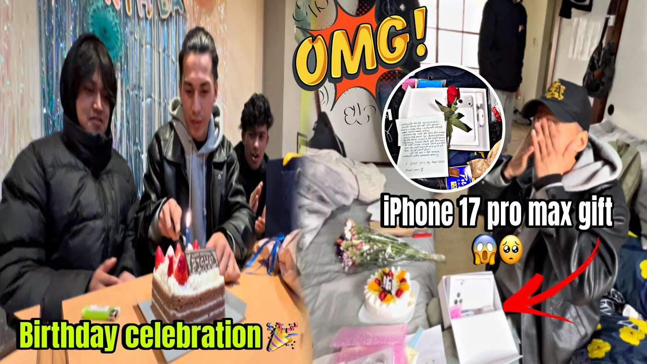 She surprised me with i phone 17 pro max😱🥺|| nepal bata bestfriendko surprised 😳 Aayo😱