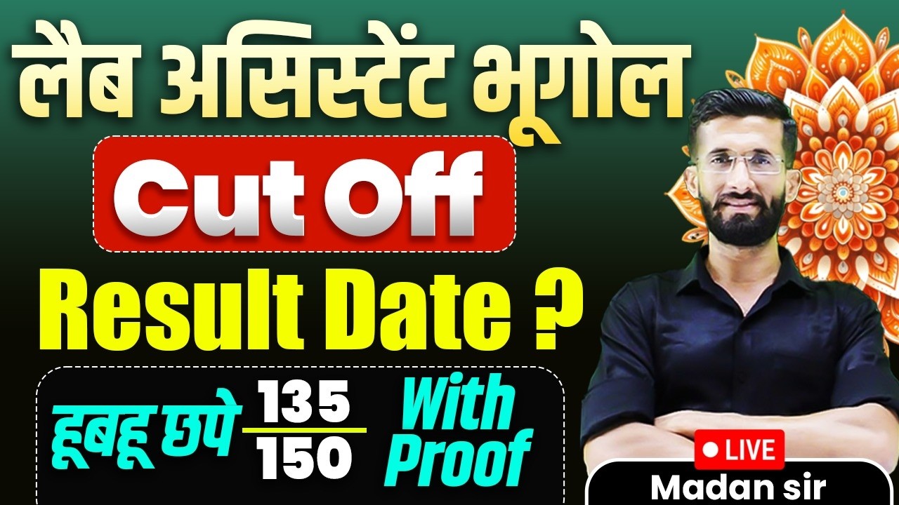 lab assistant  Cut Off  | Result | 125/150 With Proof | Result Date Latest Update l Lab cut off