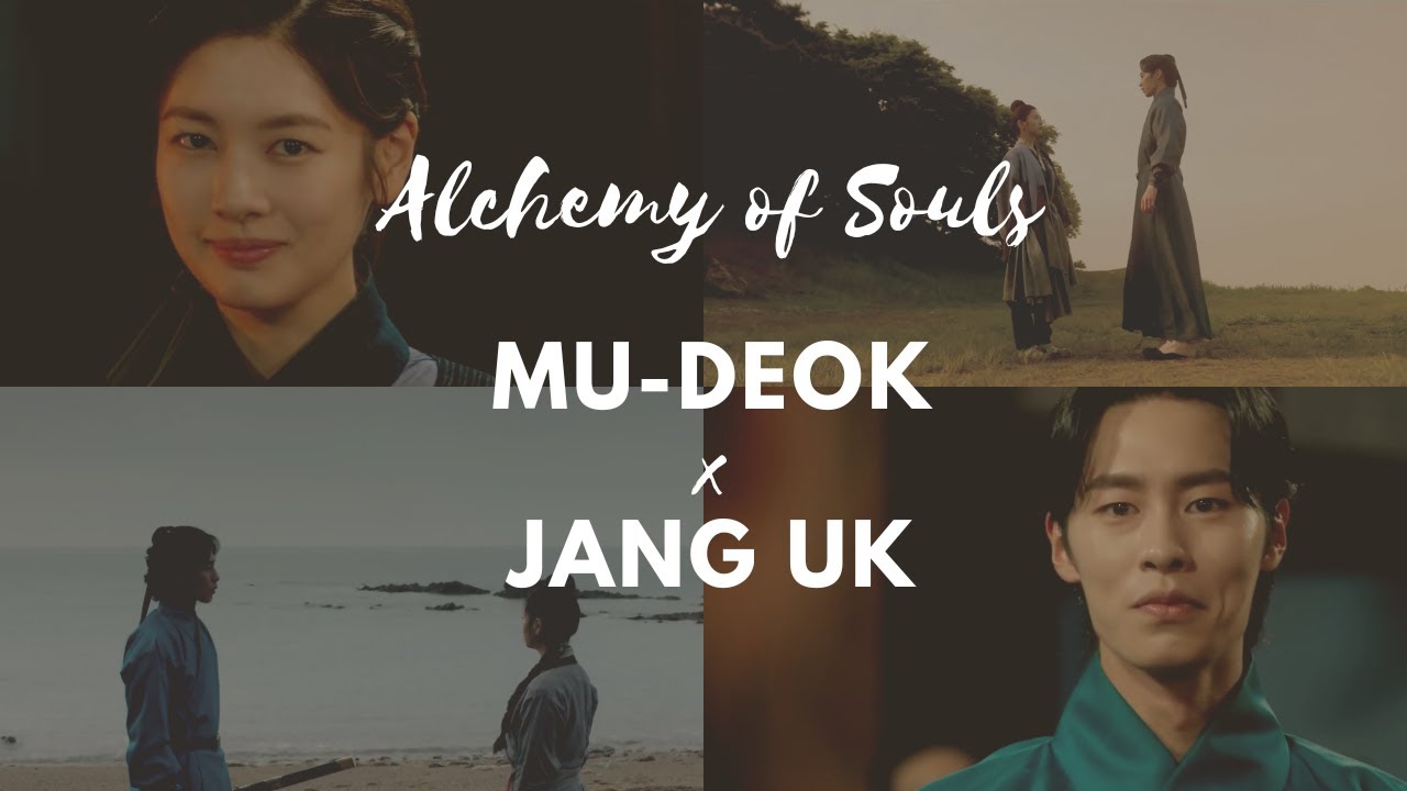 [FMV] ► Mu-deok & Jang Uk | ophelia [+01x05-08]