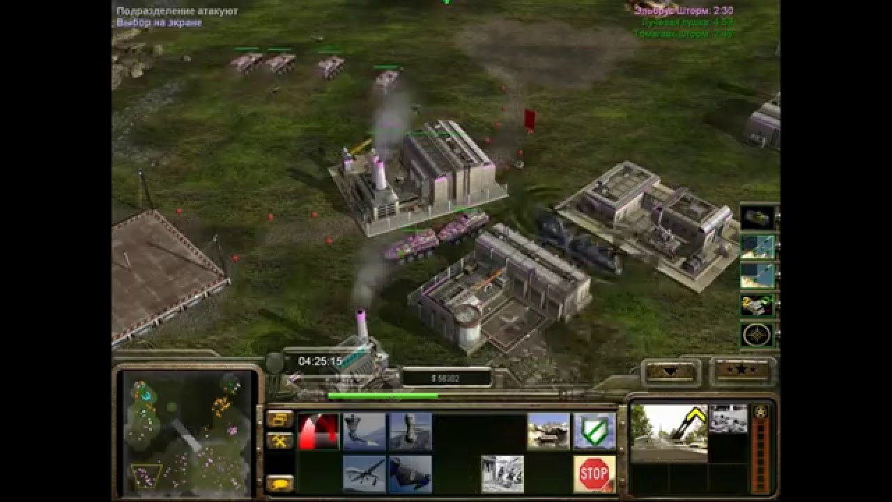 Generals ZH: Contra 007  1 vs 3  GLA Stels