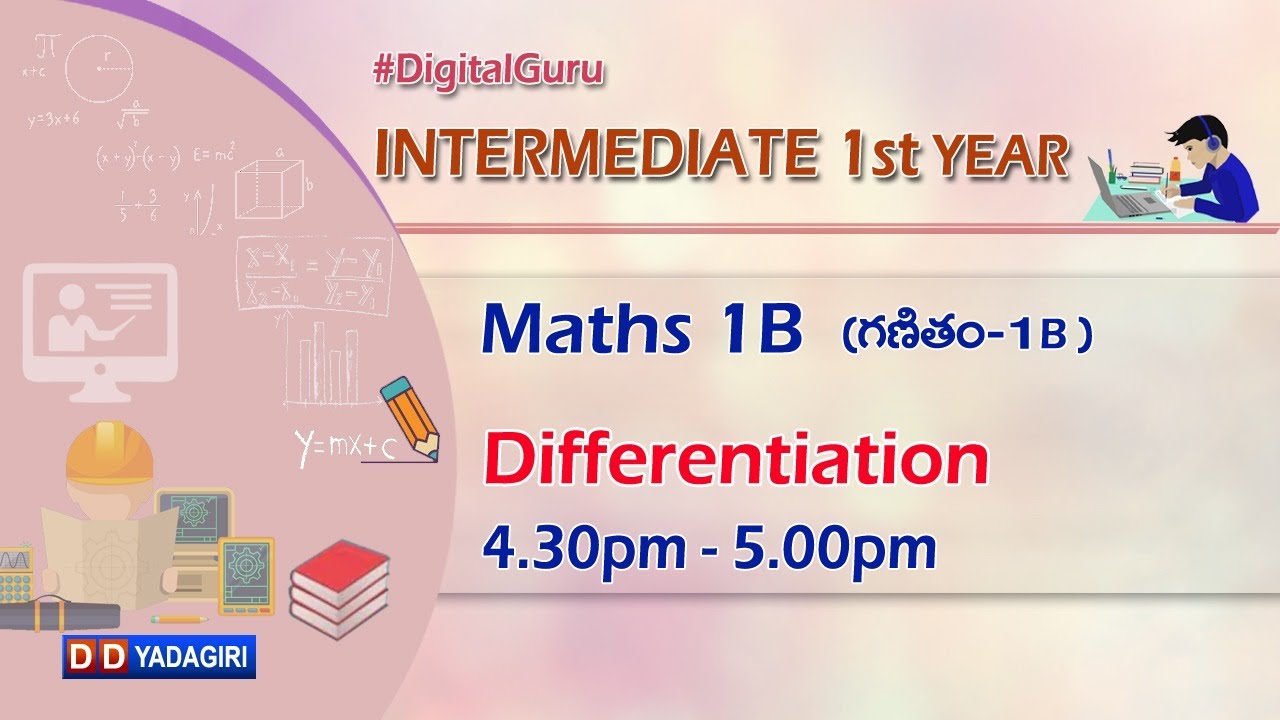 1st Inter Maths 1B || Differentiation - 4 || Intermediate Education || February 08, 2021
