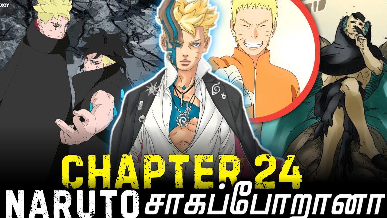 Boruto Unleashed His--Karma🔥Naruto Is Goijng To Die⁉️☠️ Boruto TBV Manga Part-24(✨தமிழ்✨)🎙️#boruto