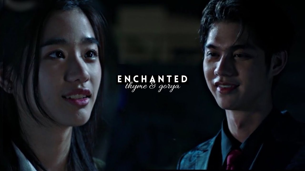 f4 thailand ➤ thyme & gorya | enchanted [FINALE]