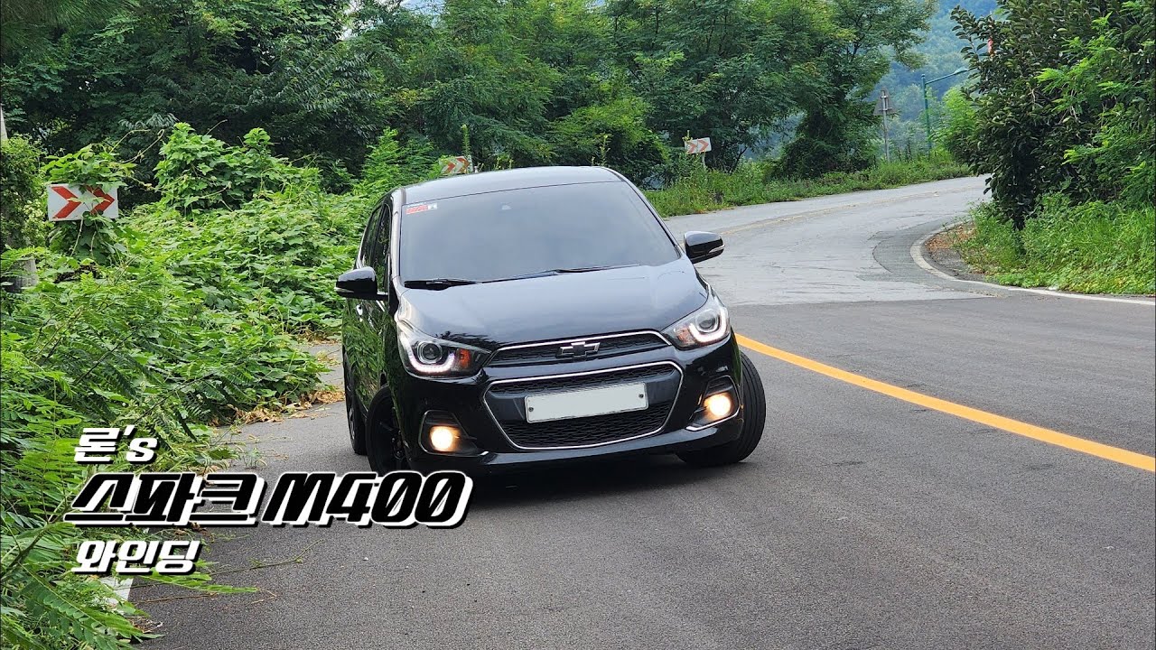 [론's 스파크 M400] 와인딩 (2025.08.09)