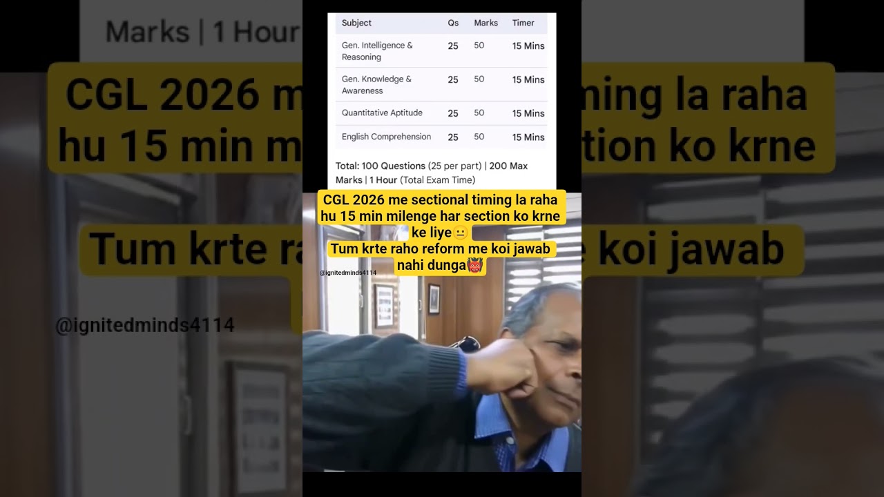 SSC CGL 2026 Sectional timing 👹 #ssccgl2025 #sscmemes #sscchsl2025 #rrbntpc2025 #ibacio2025