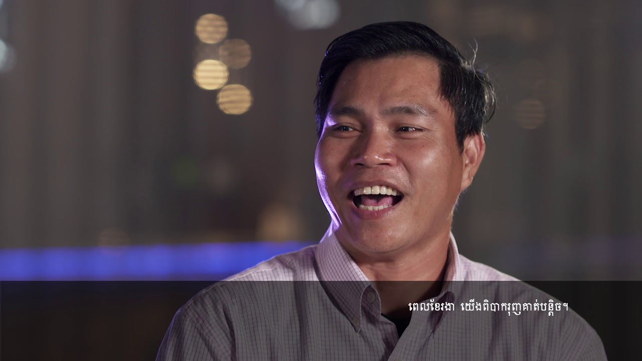 A Conversation on Caregiving in Minnesota in Khmer (Khmer Captions)