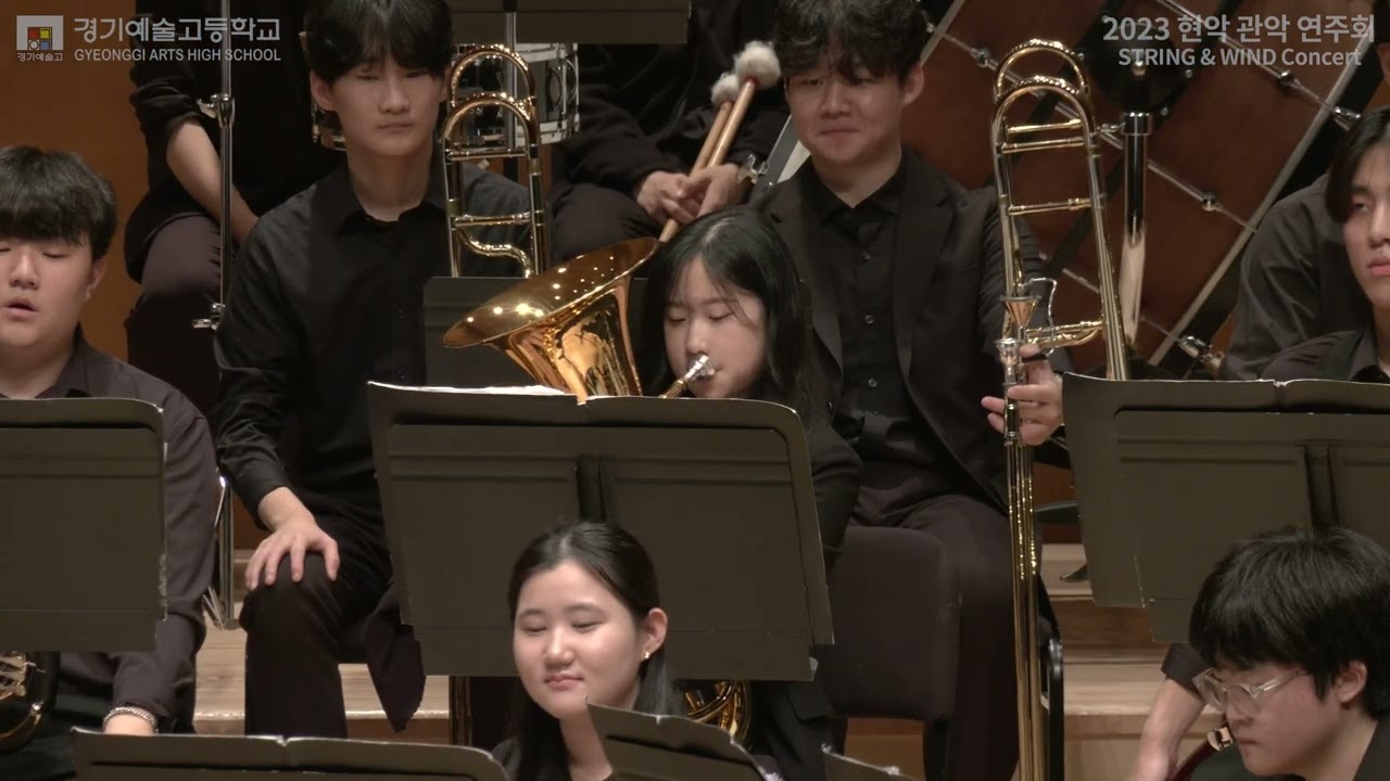 2023경기예고 관악 연주회   Terra Pacem   Mario Burki
