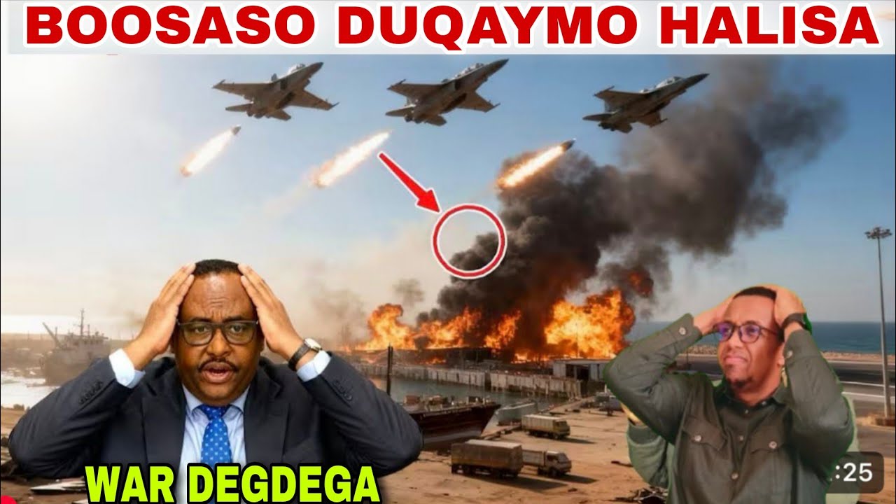 DEGDEG:DAAWO LIVE BOOSASO DUQAYMO HALISA BAQDIN IMAARADKI OO HADA SOO LAABTAY