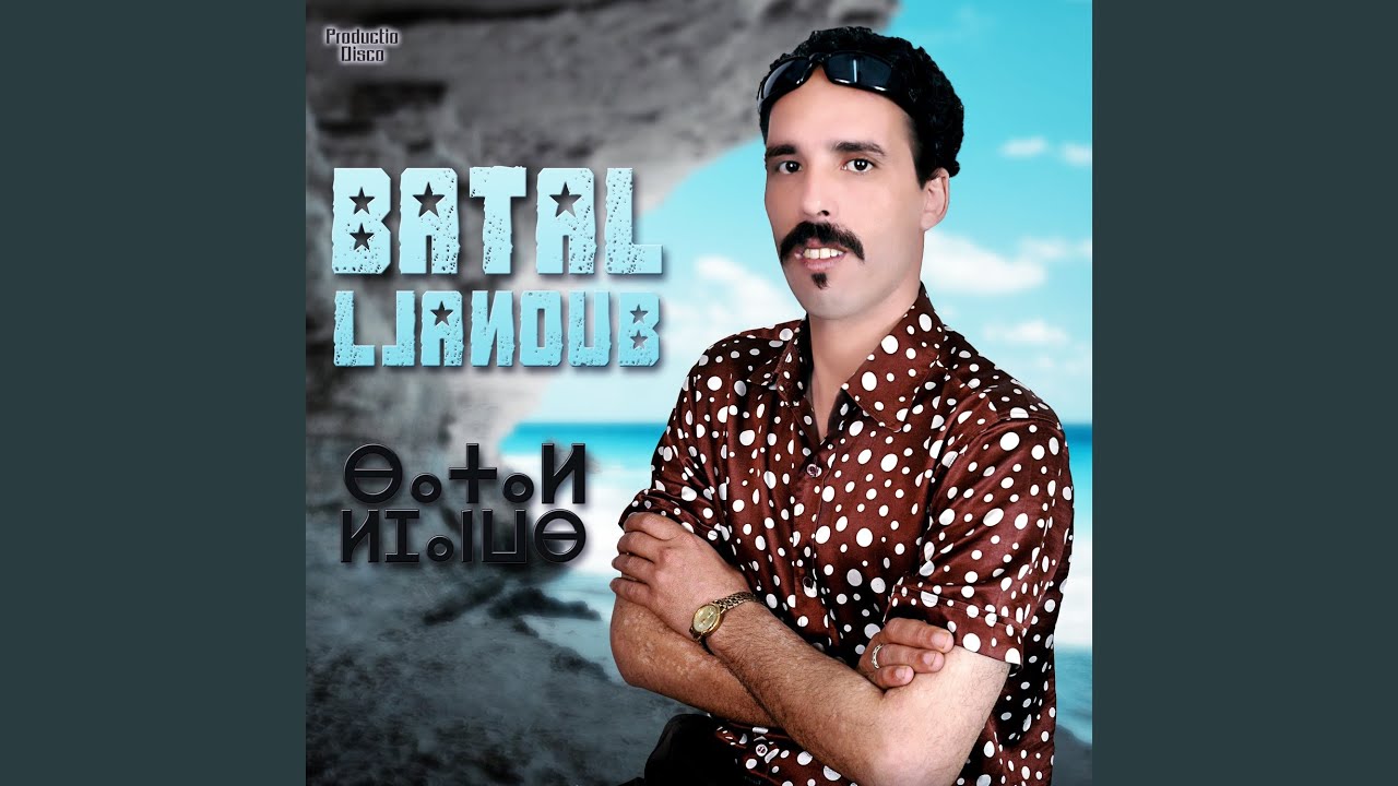 Lhoub Oritjjin