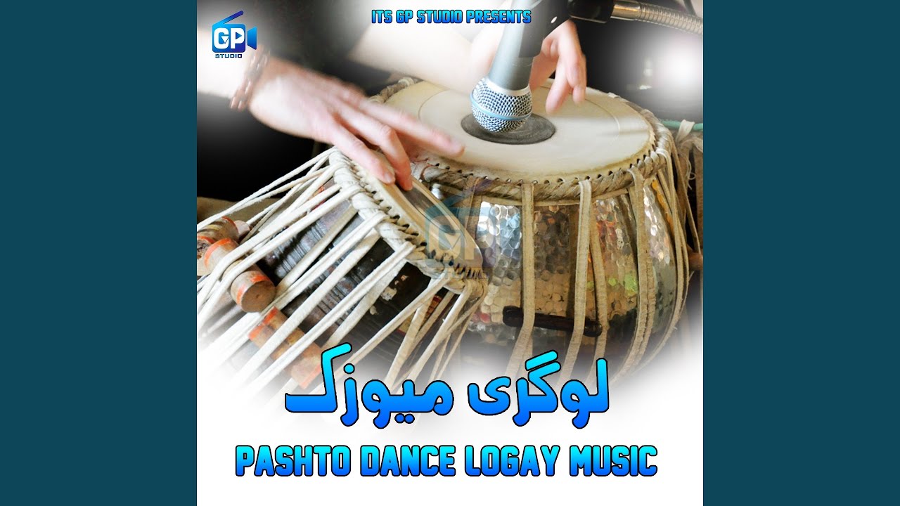 Pashto Logay (Dance Music)