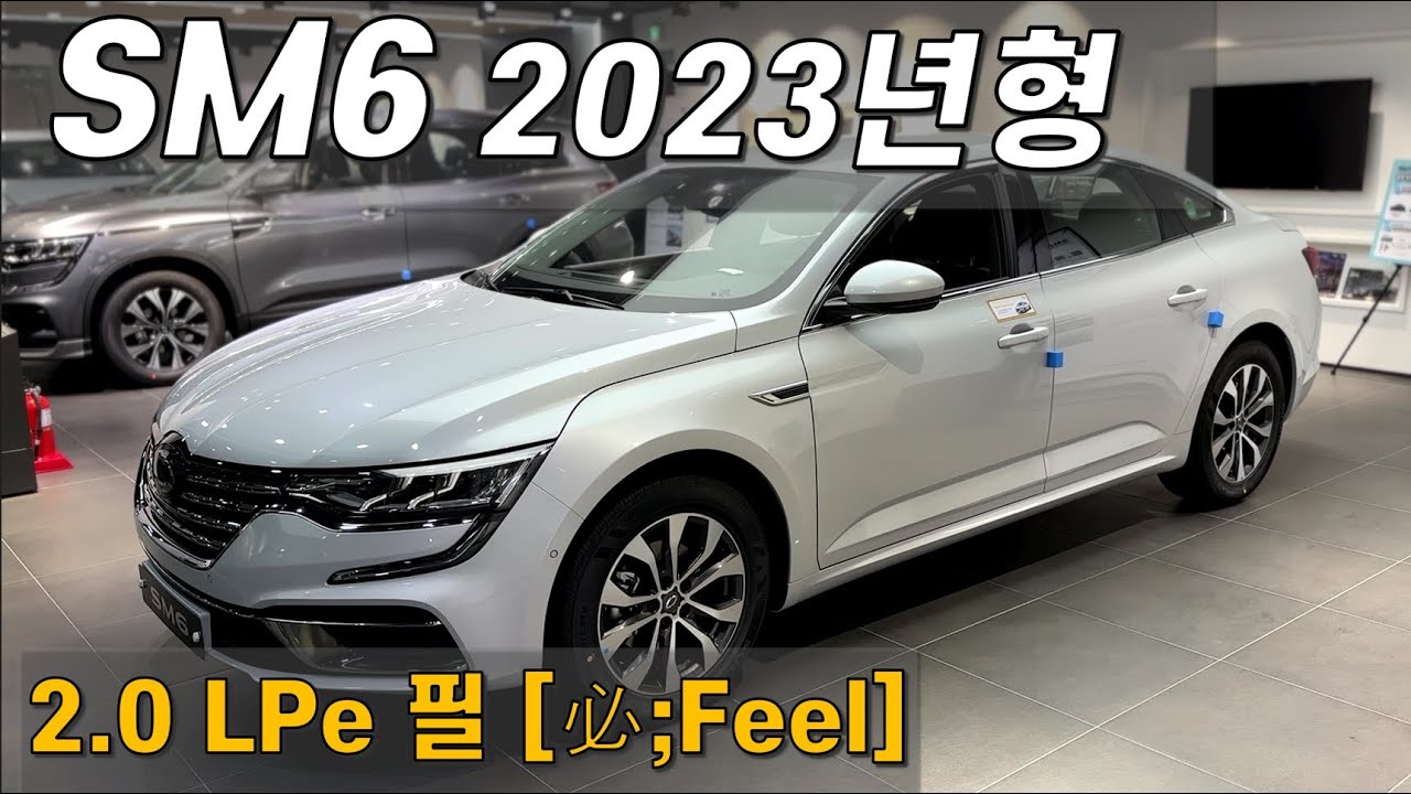 Рено Талисман Renault Talisman