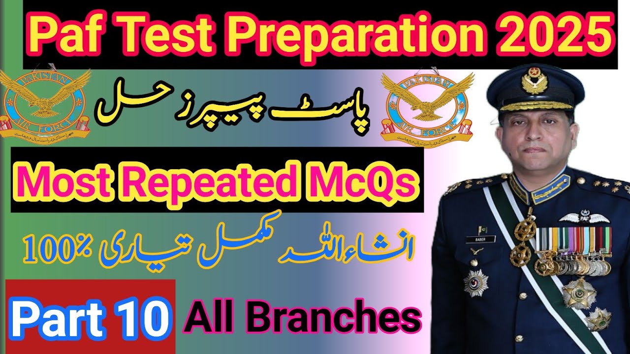 Paf preparation 2025 l Pakistan Air Force preparation 2025 l paf today experience 2025