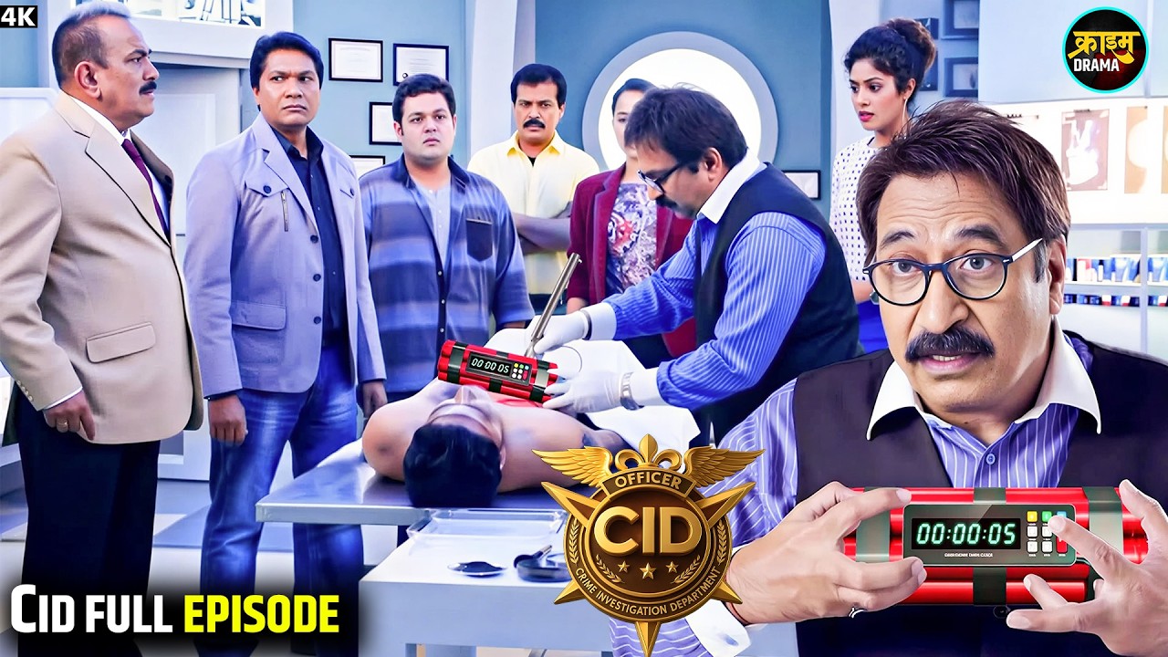 Postmortem के दौरान Saluke को Body से मिला Time Bomb || CID New Episode | CID Story | CID Alert