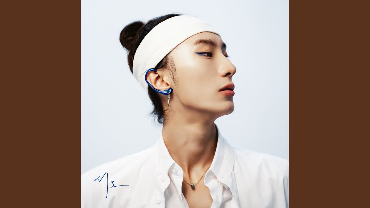 BLUEBOY (새파란아이)