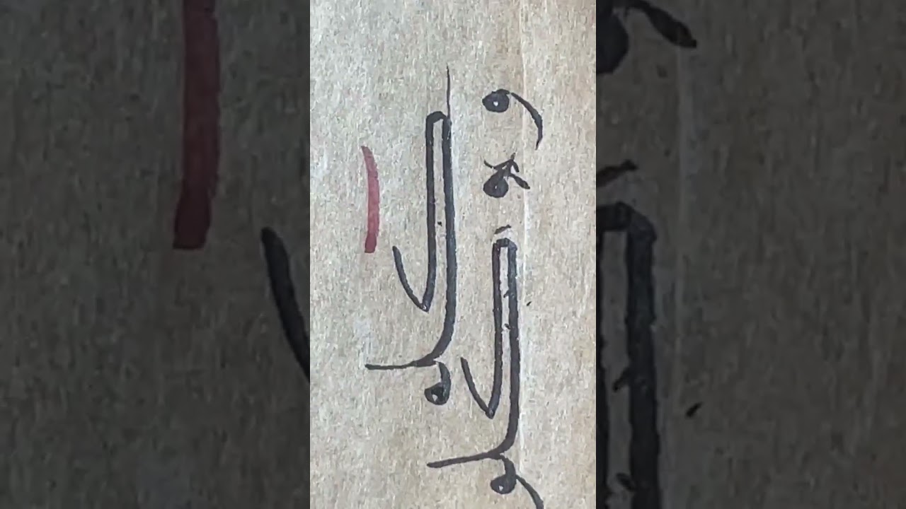 5 مارس، 2025