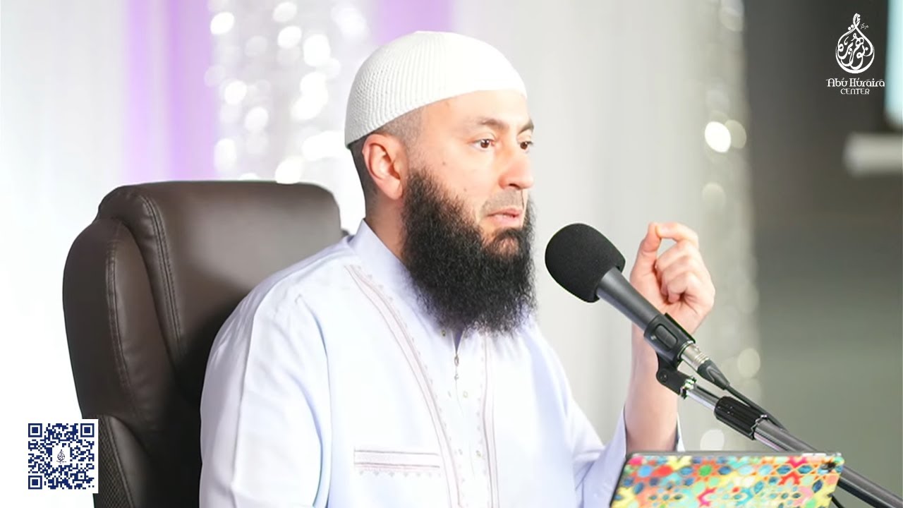 Life with Allah | Summer Conference Day 2
