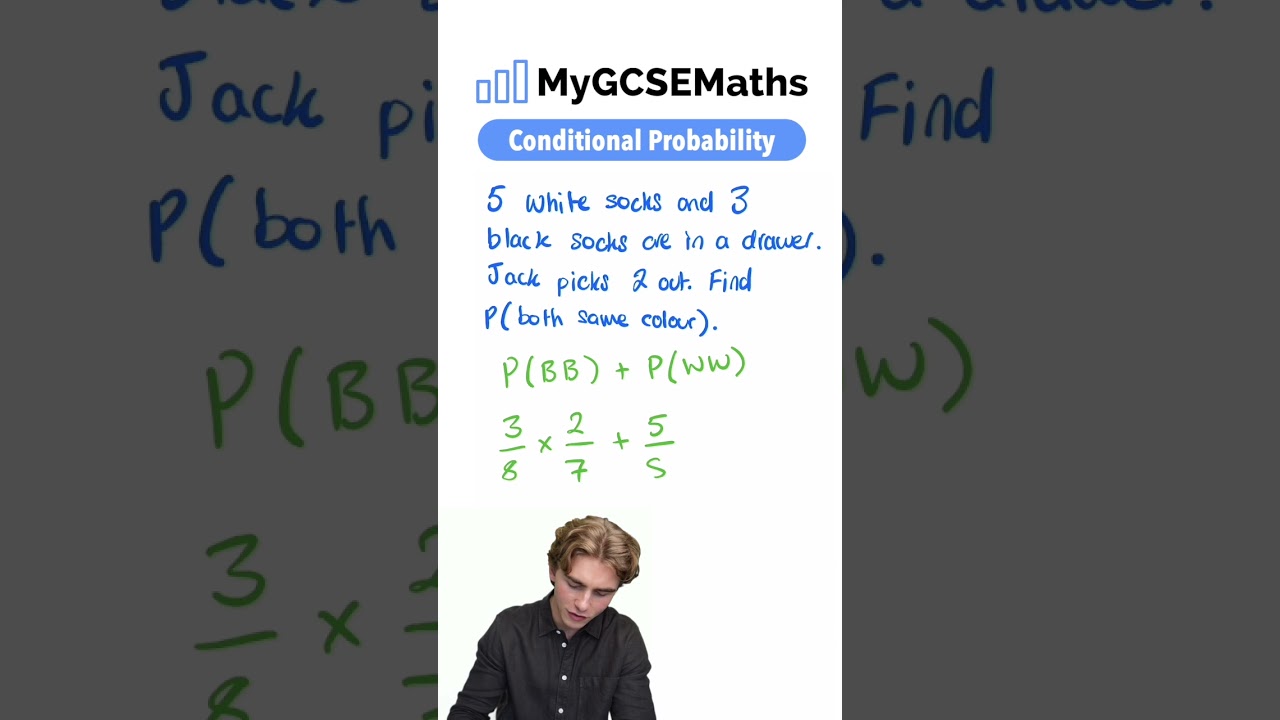 Условная вероятность | Математика для GCSE