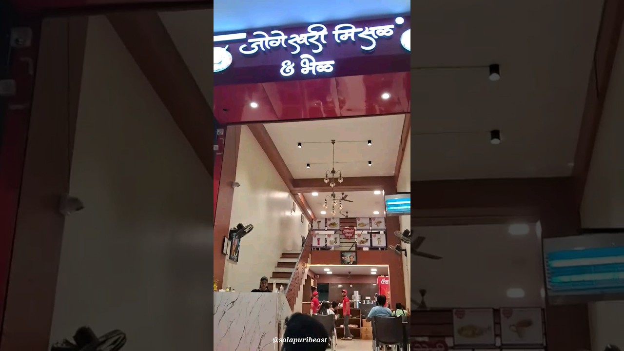 best misal pav in Solapur? 🤩💫 