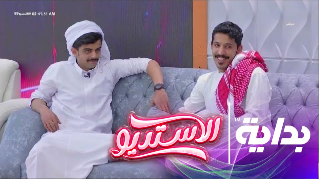 في وسط أجواء طربية المخرج يفاجئهم بطلبه ! - عبدالرحمن ، عبدالمحسن ، فهد ، محمد بن جابر | #الاستديو89