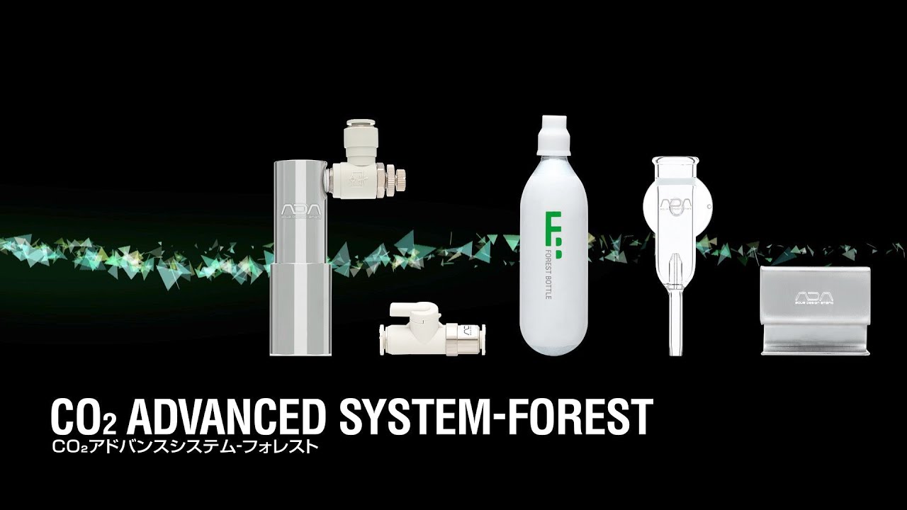 [ADAview] How to set up CO2 ADVANCED SYSTEM-FOREST セット方法【EN/JP Sub.】