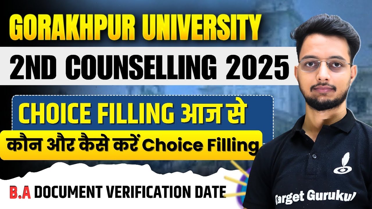 DDU 2nd Counselling 2025 Official Guidline ✅| Last Date,Choice Filling|BA Document Verification Date
