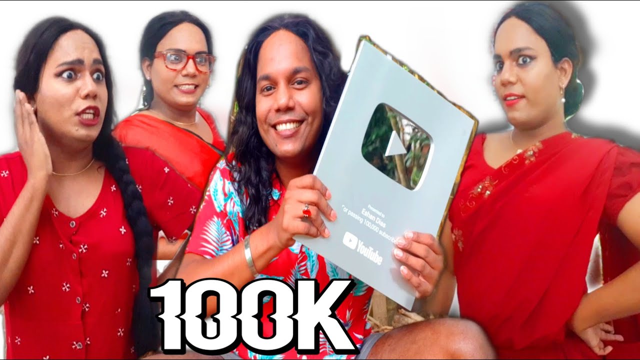 Silver Play Button වලිය..