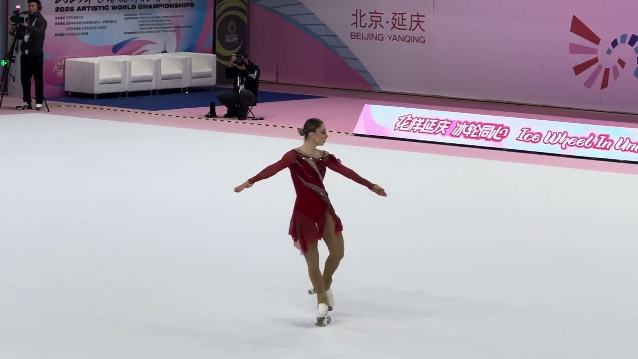 2025 Artistic Roller Skating World Championships Senior Ladies GIOIA FIORI Long Program