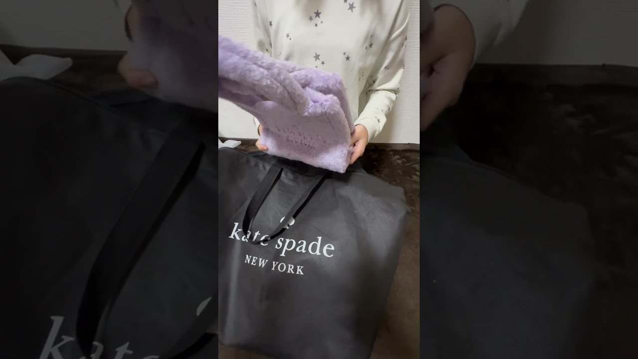 2026 kate spade（ケイトスペード）福袋！55,000円開封動画