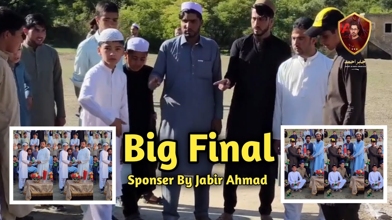 Bacho Ki Dunia | Big Thrilling Final Match | Sponser By Jabir Ahmad