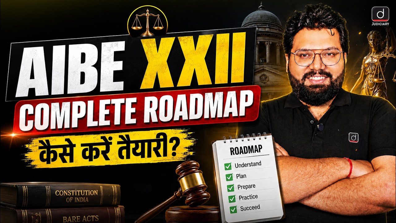 AIBE XXII Complete Roadmap | Smart Strategy | Drishti Judiciary