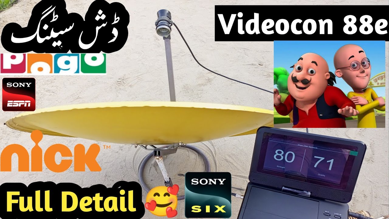 Videocon 88e 2 Feet Dish Setting |Videocon D2h Signal Setting | Videocon D2h C line Update | 88e