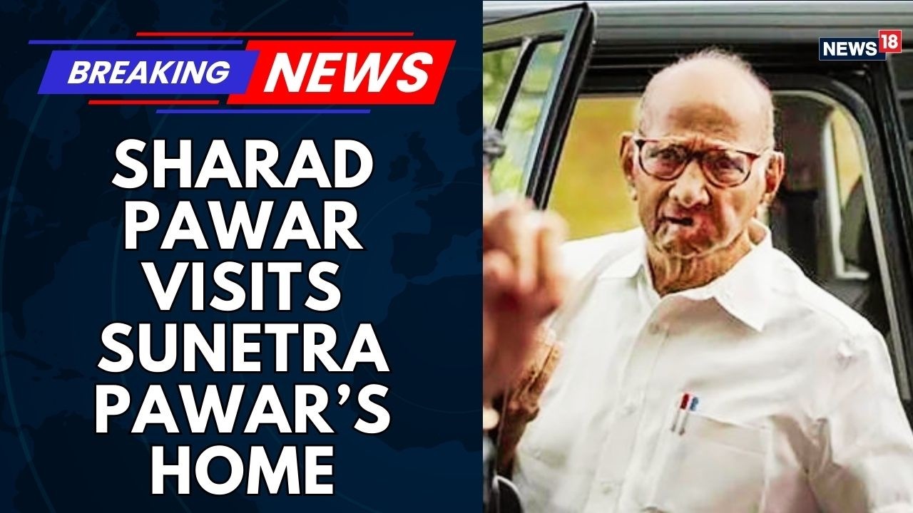Sharad Pawar Visits Sunetra Pawar&rsquo;s Home | Big Political Signal? | NCP-SP & NCP-AP | India