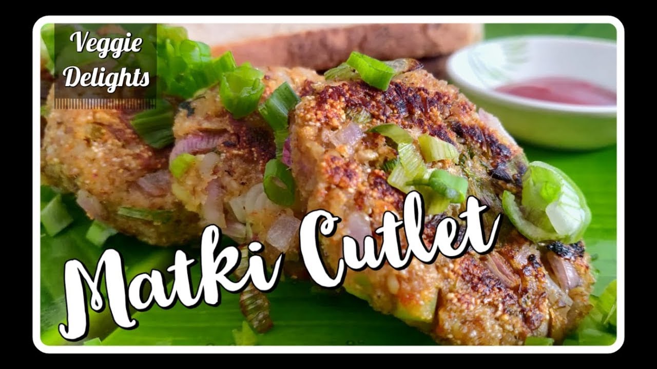 Mataki Cutlet | Moth Beans Sprout Cutlet | Healthy & Tasty Sprouts Cutlet |मटकी कटलेट |