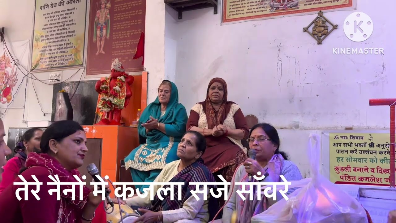 तू तो नटखट बड़ा है ओ साँवरे 🙏 श्याम भजन 🎉with lyrics 👍🌷