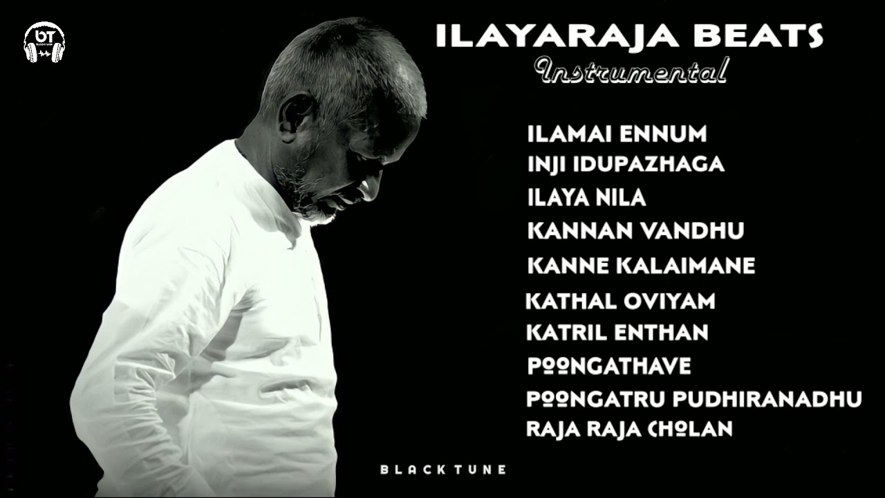 Ilayaraja Instrumental Hits | 90s 80s | SPB Ilyaraja Hits | Janaki Hits | Tamil Songs | Black Tune