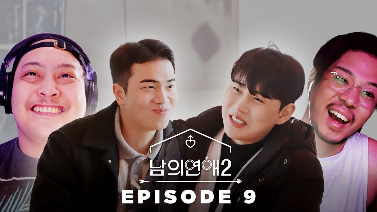 BOYFRIENDS WATCH HIS MAN SEASON 2 | Episode 9 REACTION | 남의 연애2