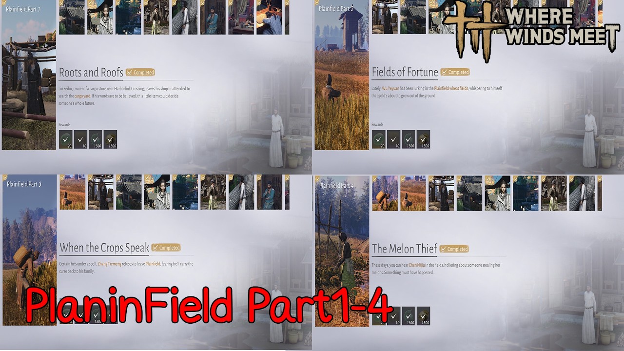 Plainfeld Part 1-4 Where wind smeet