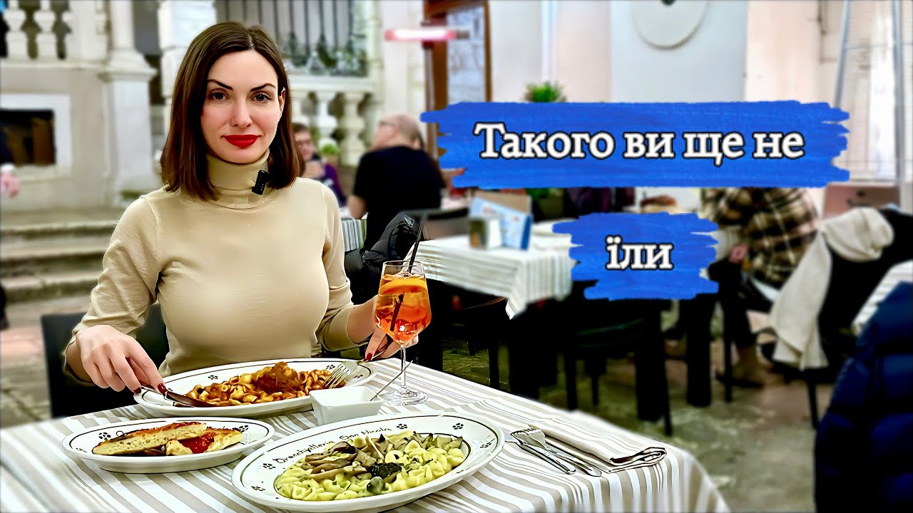Страви та звички південних італійців, про які ви нічого не знали. АПУЛІЯ