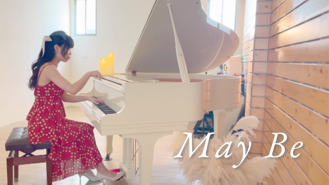May Be — Yiruma｜Soft Piano Cover by Pianina