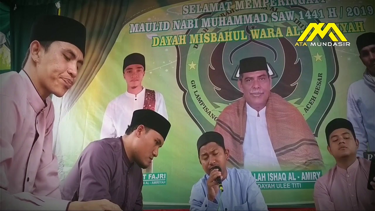 Nabi Yang Sempurna - Grup Dayah Ulee TiTi || Ata mundasir Official