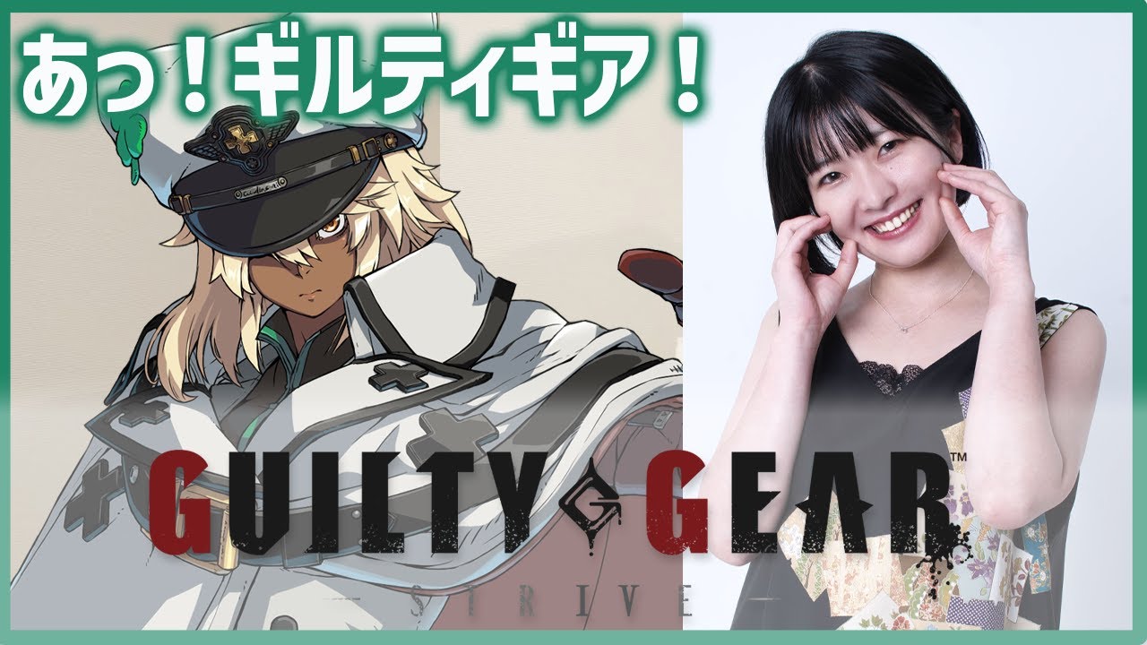 ラムレザルのVer.2.00【あっ、ギルティギア！】【GGST】