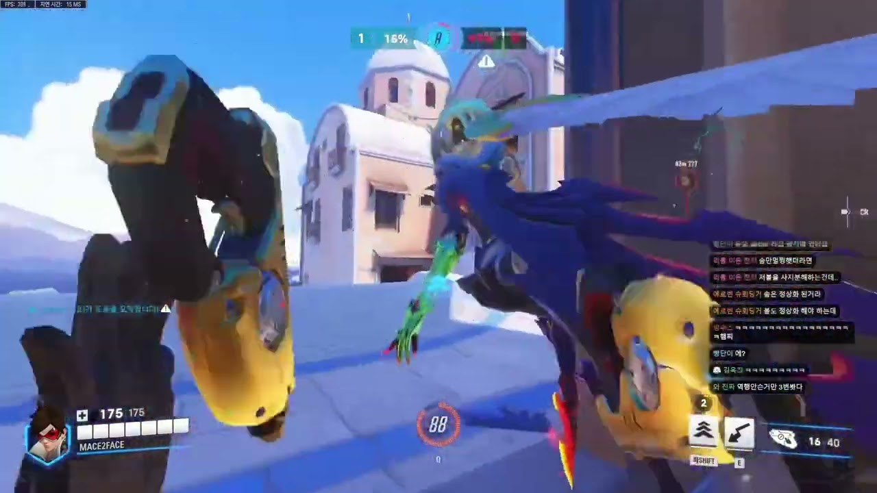 CR Lip Tracer INSANE ACCURACY (55% Weapon Accuracy)