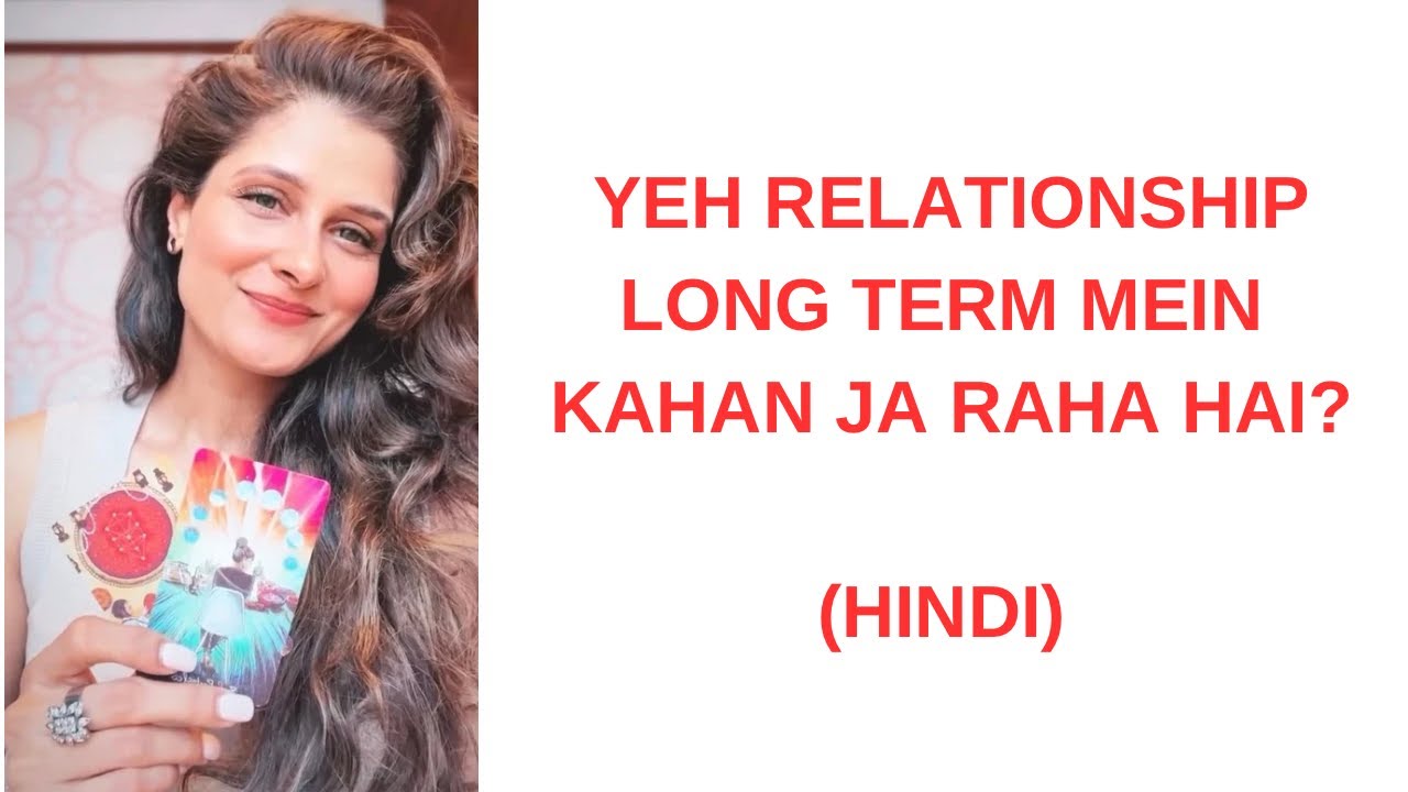 Aapke Aur Unke Beech Future Kya Keh Raha Hai?