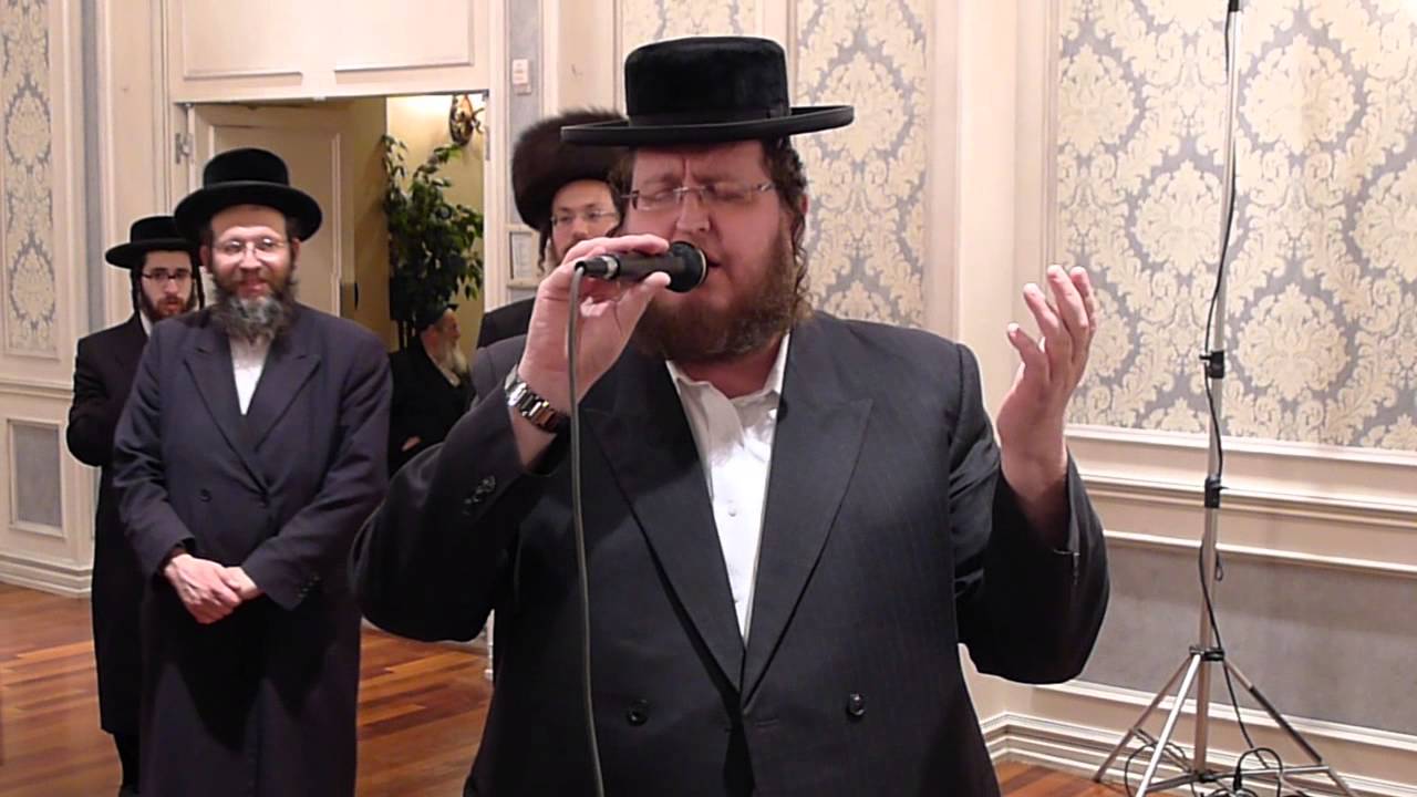Cantor (Chazan) Singer Moshe Laufer Singing 